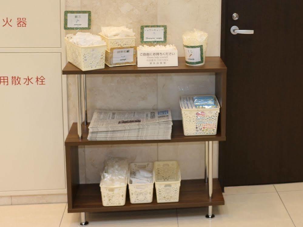 Toyoko Inn Oita Nakatsu Ekimae Exteriér fotografie